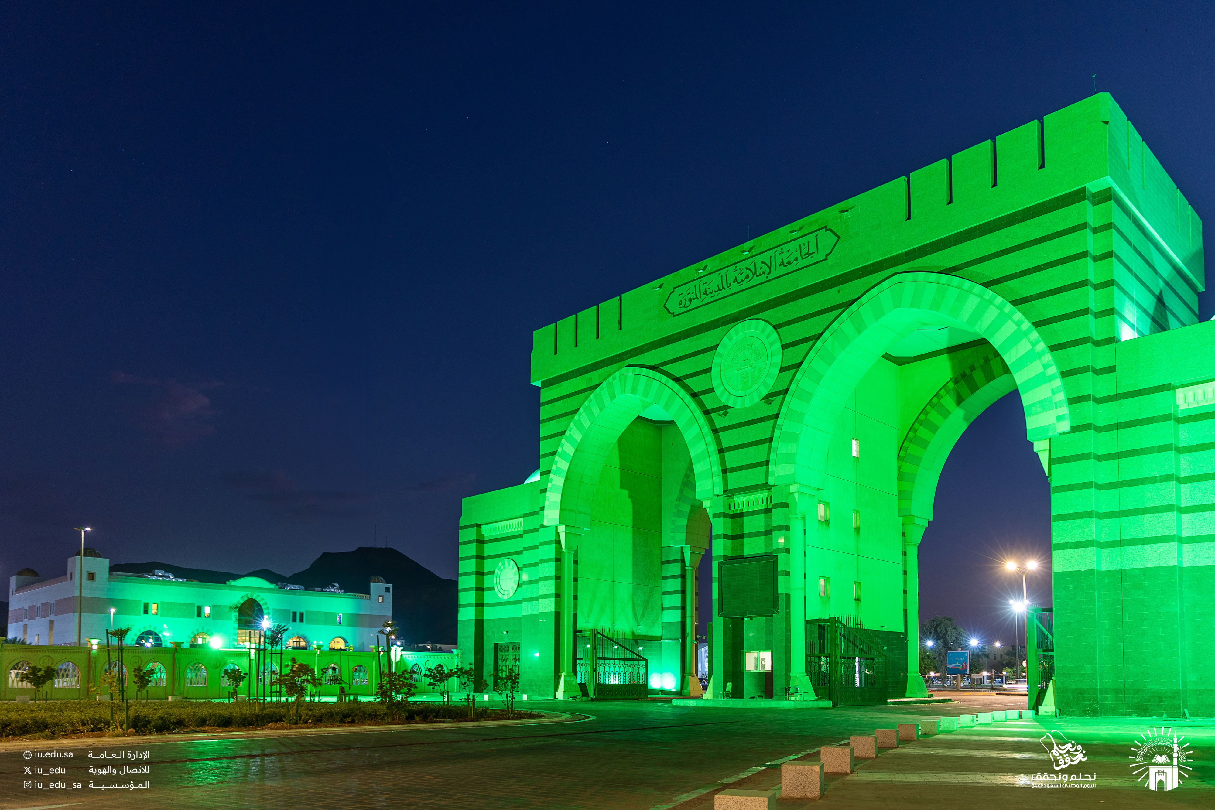 الجامعة الاسلامية‬⁩ تتوشح الأخضر؛ ابتهاجًا بقرب اليوم الوطني السعودي94 ‬⁩ .